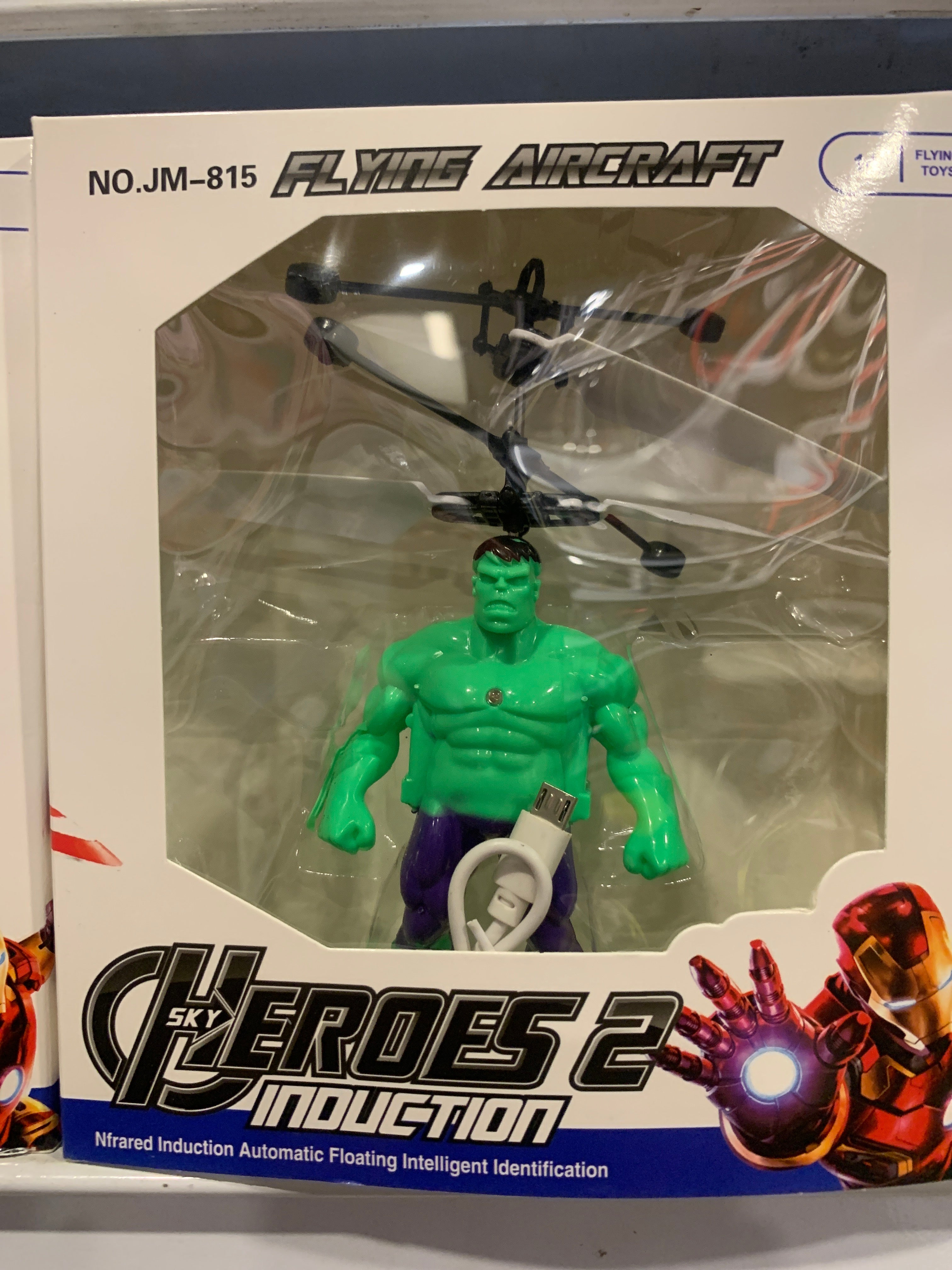 Super Hero Hand Sensor Air Fly