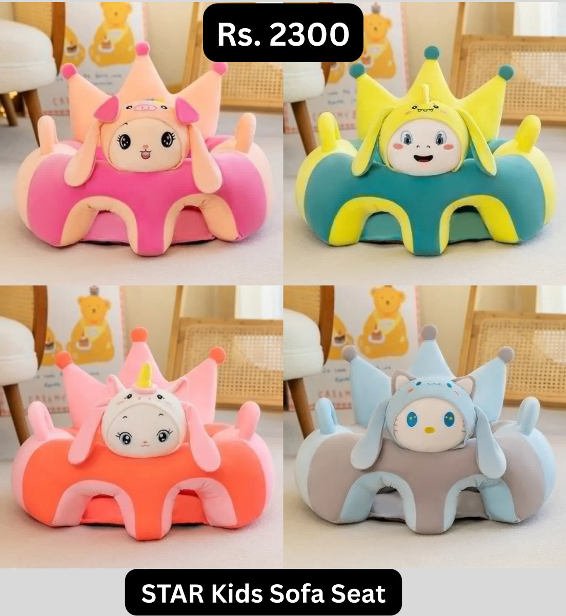 Baby & Baba Sofa Seat Star Shape