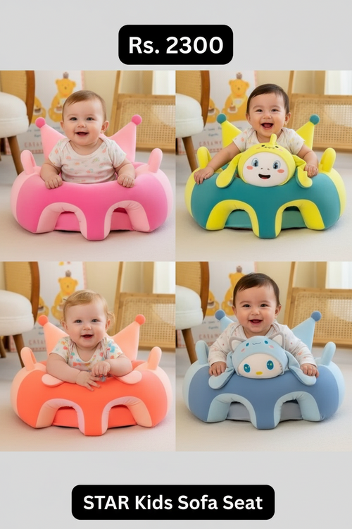 Baby & Baba Sofa Seat Star Shape