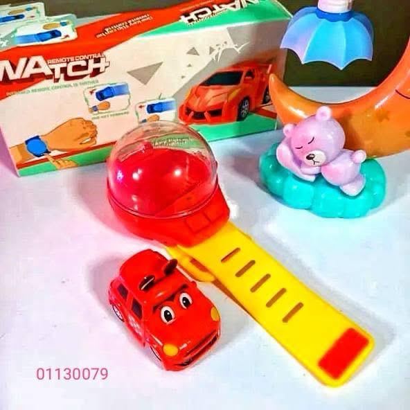 USB Watch Remote Car