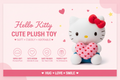 Hello Kitty Soft Plush Toy with Heart X–Large Cute Gift for Kids & Girls