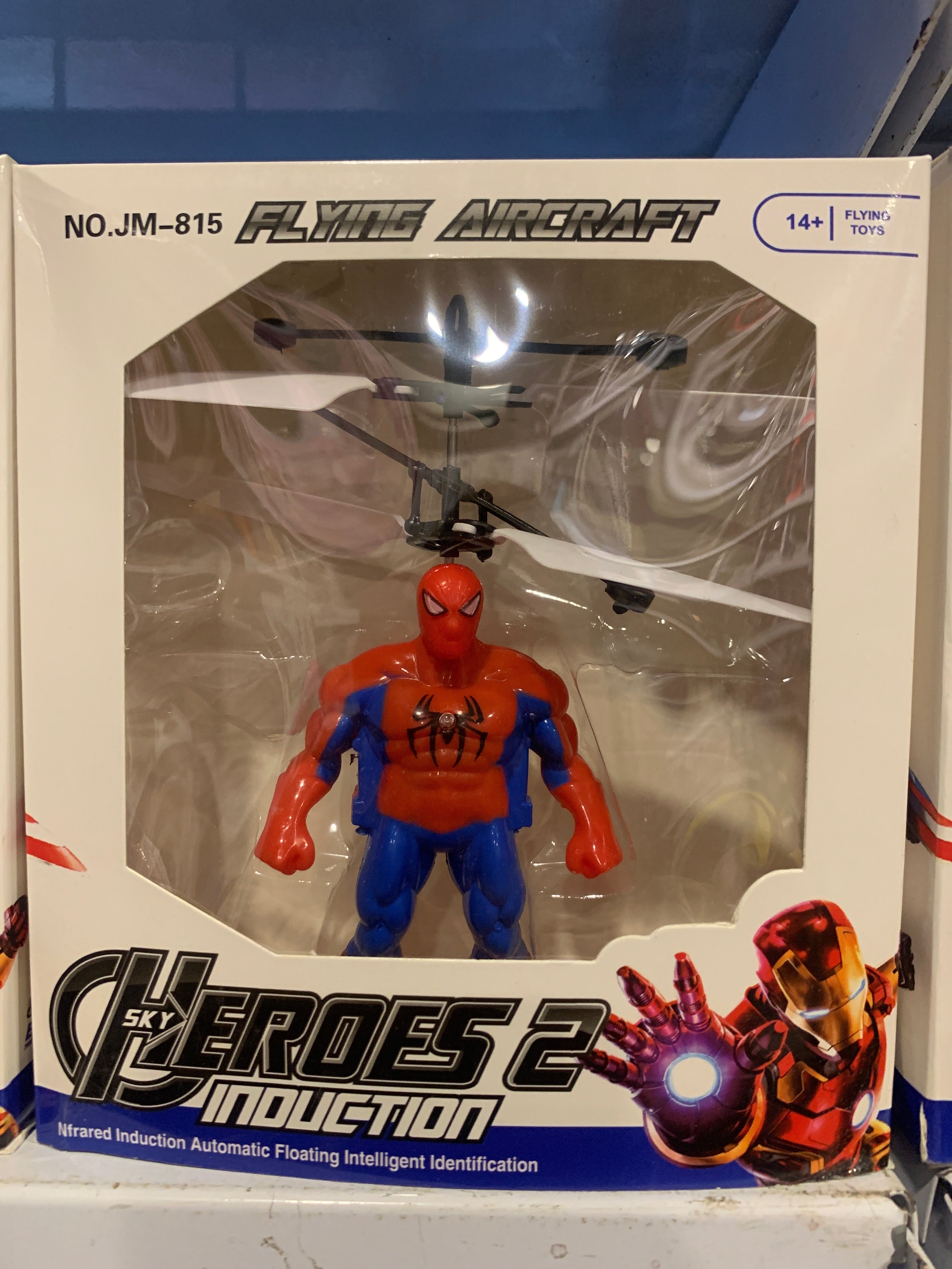 Super Hero Hand Sensor Air Fly