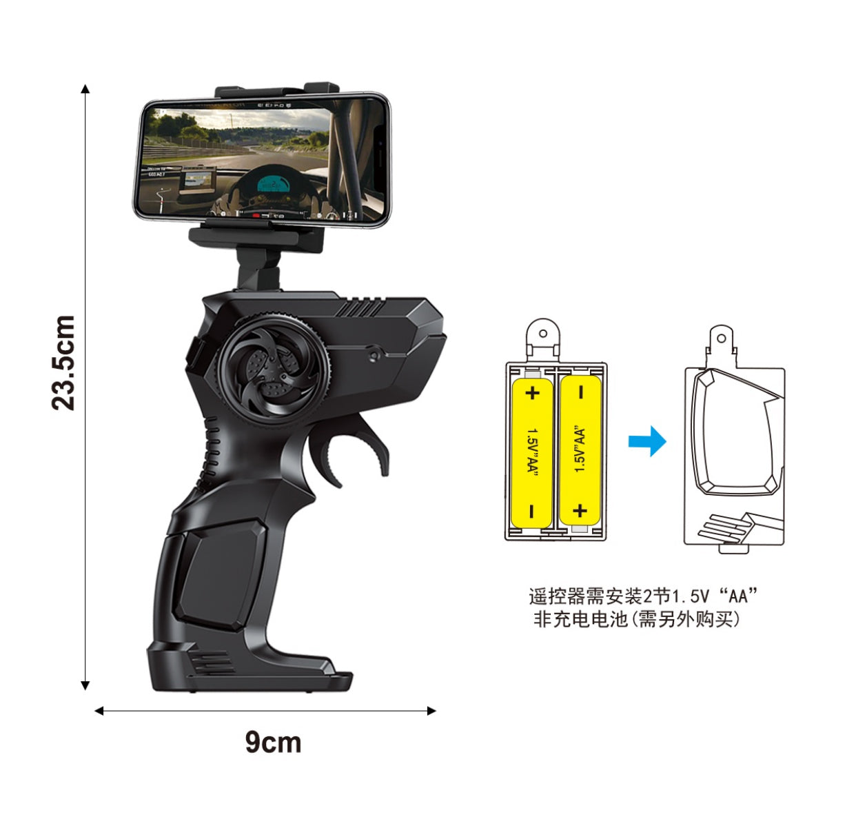 RC Camera Climbing Rock Crawler Car Four-wheel Alloy Material.
