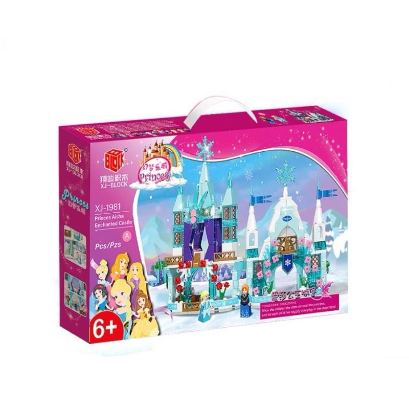 Princess Aisha Enchanted Castle 288pcs Puzzle